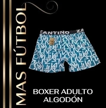 BOXER ADULTO ALGODÓN — Mas Futbol Showroom, Bahía Blanca