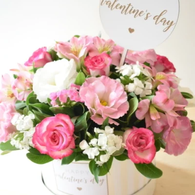 Flower box redonda