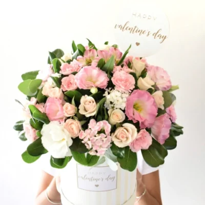 Flower box cubo