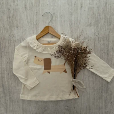REMERA VOLADITOS SALCHI NATURAL — Oli Baby, Bahía Blanca